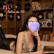 ヒメ日記 2026/04/25 19:19 投稿 れい Salon du M-えっちなお姉さんのM性感デリバリー-五反田店