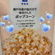ヒメ日記 2026/04/25 21:48 投稿 れい Salon du M-えっちなお姉さんのM性感デリバリー-五反田店