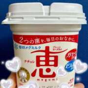 ヒメ日記 2026/04/26 12:08 投稿 れい Salon du M-えっちなお姉さんのM性感デリバリー-五反田店