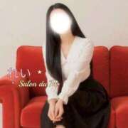 ヒメ日記 2026/04/28 23:48 投稿 れい Salon du M-えっちなお姉さんのM性感デリバリー-五反田店