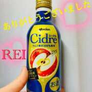 ヒメ日記 2026/05/12 17:38 投稿 れい Salon du M-えっちなお姉さんのM性感デリバリー-五反田店