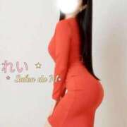 ヒメ日記 2026/05/14 21:00 投稿 れい Salon du M-えっちなお姉さんのM性感デリバリー-五反田店