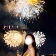 ヒメ日記 2026/08/12 10:38 投稿 れい Salon du M-えっちなお姉さんのM性感デリバリー-五反田店