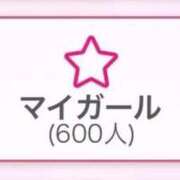 RAIKA マイガール♡ さくらん東京