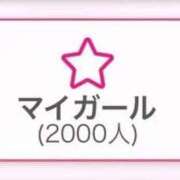 ヒメ日記 2026/06/02 13:29 投稿 RAIKA さくらん東京