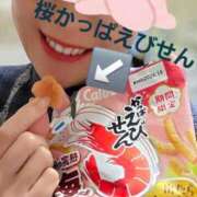 ヒメ日記 2026/05/24 12:15 投稿 さゆり One More 奥様 所沢店