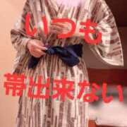 ヒメ日記 2026/08/02 12:31 投稿 さゆり One More 奥様 所沢店