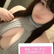 ヒメ日記 2026/04/26 19:18 投稿 つなで One More 奥様 所沢店