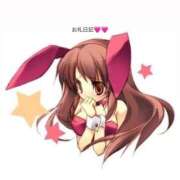 ヒメ日記 2026/04/10 19:45 投稿 月島るる 淫乱OL派遣商社 斉藤商事