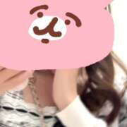 ゆの いつもありがとう(* ᴗ͈ˬᴗ͈)” 神田はっち