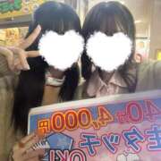 ヒメ日記 2026/09/08 20:32 投稿 ゆの 神田はっち