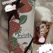 みらい じつはちょっと緊張してまし ファンタジー