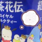 ヒメ日記 2026/04/29 01:33 投稿 みらい ファンタジー