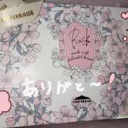 ヒメ日記 2026/05/01 02:01 投稿 みらい ファンタジー