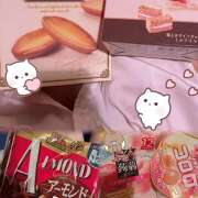 みらい また来週お会いしましょう ファンタジー