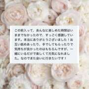 ヒメ日記 2026/04/24 13:00 投稿 新入生 なな 青チェと赤チェ