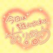 ヒメ日記 2026/04/17 06:46 投稿 うた 熟女総本店 堺東店