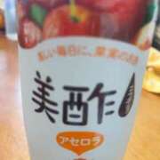 ヒメ日記 2026/04/20 21:03 投稿 まみ CLUB DEEP 博多