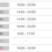 ヒメ日記 2026/04/13 12:49 投稿 ゆき アイドルドリーム