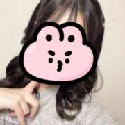 ちか 一緒に💗 高級オナクラ　ひよこクラブ