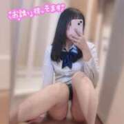 るい はじめまして💖4/10デビュー❕ アイドルチェッキーナ本店