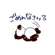 ルカ ごめんなさい? エピソード(品川)