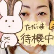 ヒメ日記 2026/07/25 12:33 投稿 マスカットのエリコ C級グル女　鶯谷店