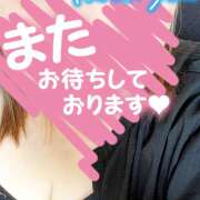 ヒメ日記 2026/08/03 09:09 投稿 マスカットのエリコ C級グル女　鶯谷店