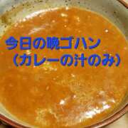 ヒメ日記 2026/08/22 23:06 投稿 マスカットのエリコ C級グル女　鶯谷店
