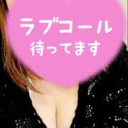 マスカットのエリコ こんにちは C級グル女　鶯谷店