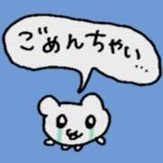 ヒメ日記 2026/09/12 11:01 投稿 マスカットのエリコ C級グル女　鶯谷店