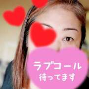 ヒメ日記 2026/09/27 11:39 投稿 マスカットのエリコ C級グル女　鶯谷店