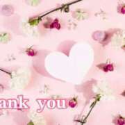 ヒメ日記 2026/04/12 13:25 投稿 みお　体験入店 夢の国デリランド