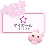 れいら 🎀ありがとうございます♡🎀 The White