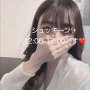 ヒメ日記 2026/04/15 13:10 投稿 安達　えりか 京都出張メンズエステChou Chou（シュシュ)