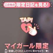 ヒメ日記 2026/04/10 03:31 投稿 るる CUTE