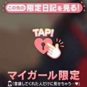 ヒメ日記 2026/04/10 15:01 投稿 るる CUTE