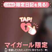 るる ありがとう?? CUTE