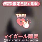 ヒメ日記 2026/04/16 20:01 投稿 るる CUTE