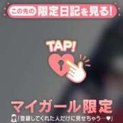 ヒメ日記 2026/04/17 07:16 投稿 るる CUTE