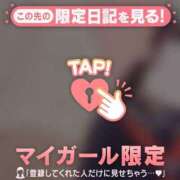 ヒメ日記 2026/04/18 15:01 投稿 るる CUTE