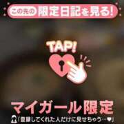 ヒメ日記 2026/04/21 15:16 投稿 るる CUTE