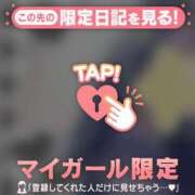 ヒメ日記 2026/04/22 07:01 投稿 るる CUTE