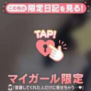 ヒメ日記 2026/04/22 20:16 投稿 るる CUTE