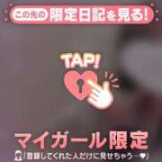 ヒメ日記 2026/05/05 02:31 投稿 るる CUTE