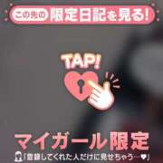 ヒメ日記 2026/05/09 03:31 投稿 るる CUTE