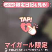 ヒメ日記 2026/05/21 17:46 投稿 るる CUTE