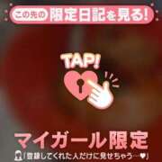 ヒメ日記 2026/06/01 03:01 投稿 るる CUTE