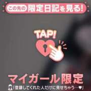 ヒメ日記 2026/06/03 18:31 投稿 るる CUTE