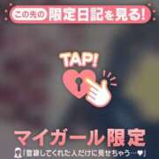 ヒメ日記 2026/06/04 18:31 投稿 るる CUTE